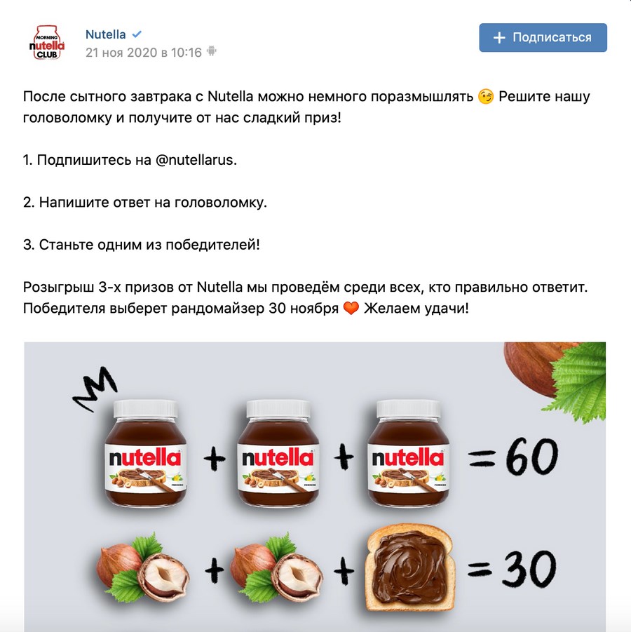 Что такое кракен площадка