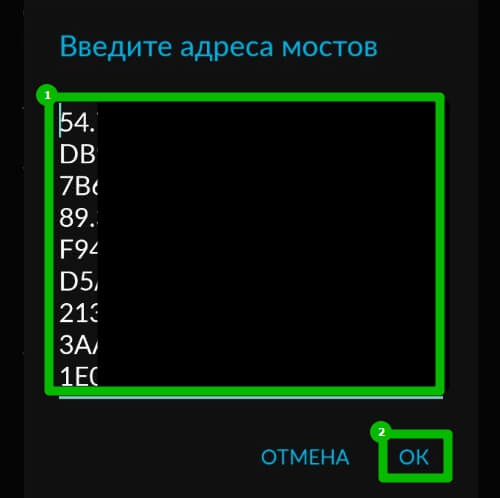 Ссылки зеркала на kraken