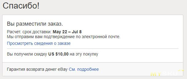 Кракен продает наркотики