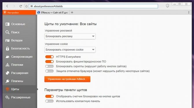 Через какой браузер можно зайти на кракен